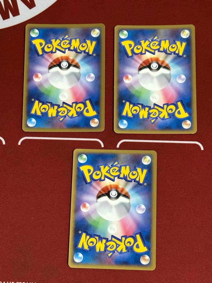 ポケモンカードゲーム 劇場版ランダムパック2009 セット