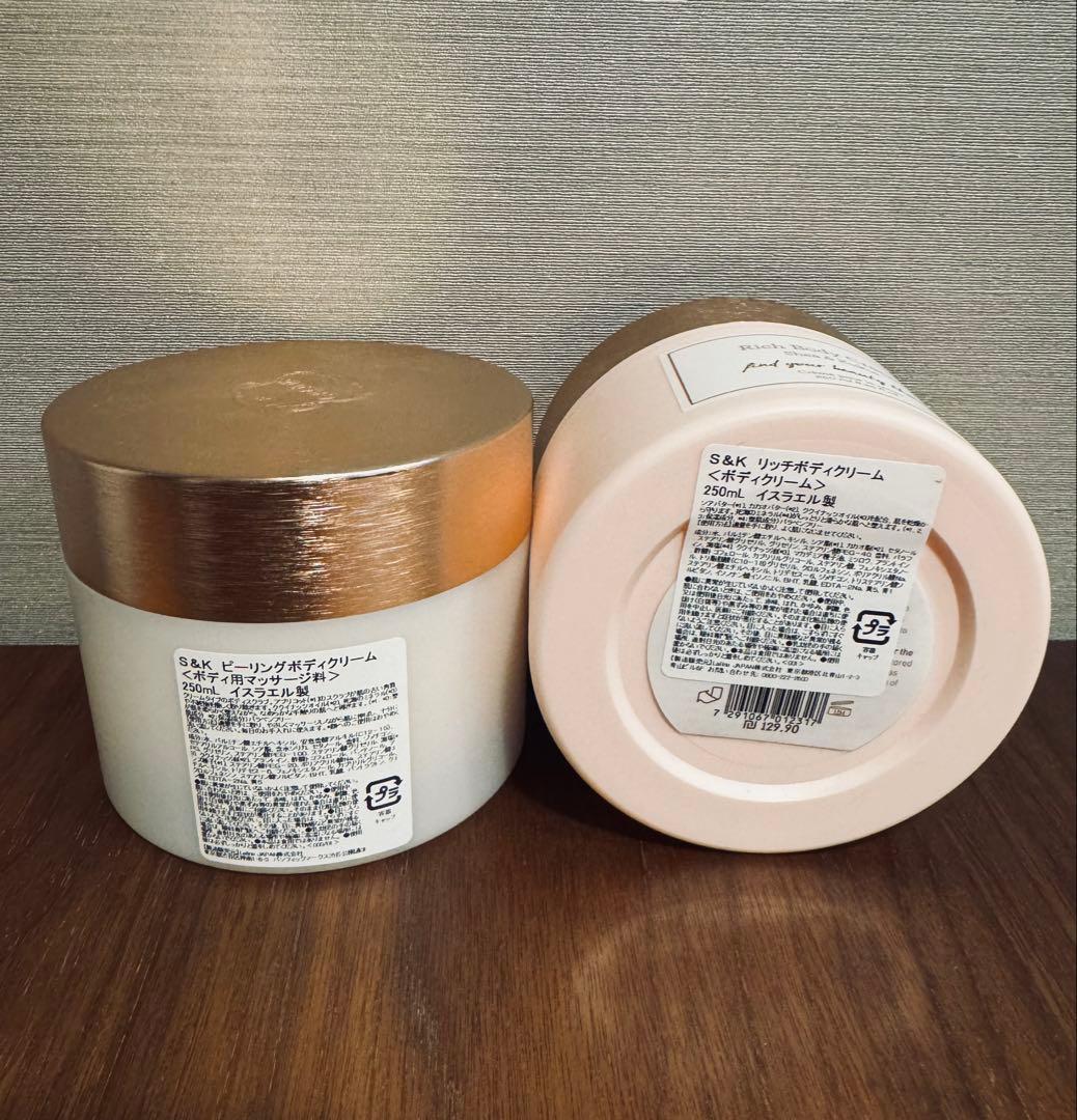 【新品】ラリン　シア＆ククイ ボディクリーム＆ピーリング、シャワーオイル等4点