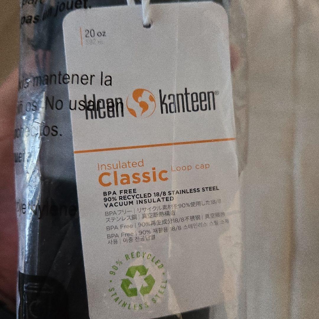 ブリーフィング×ウィンダンシー　ドリンク