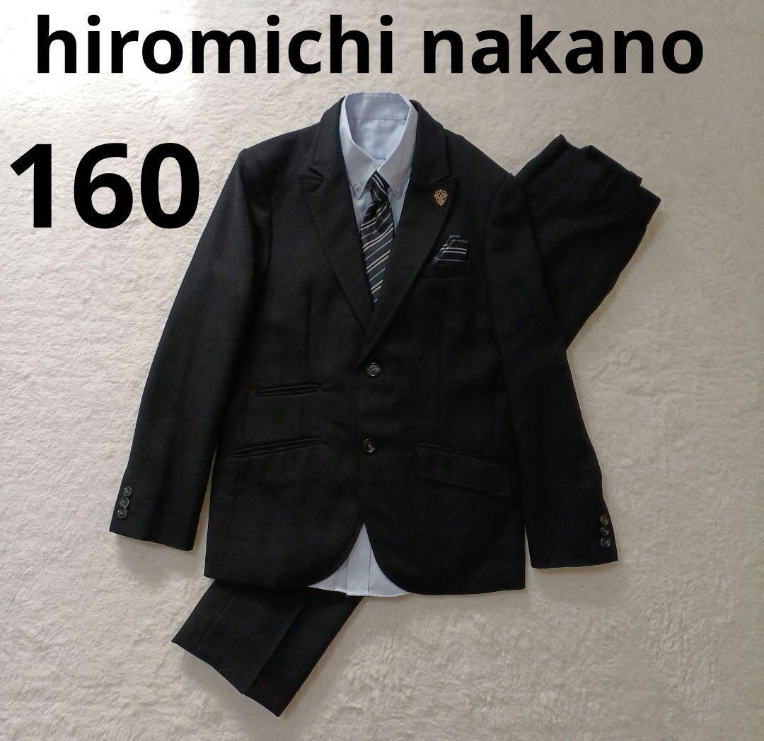 6点セット ヒロミチナカノ☆男の子スーツ160 卒業式 入学式セットアップ