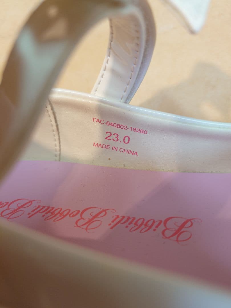 【新春値下げ】ディズニー ビビディバビディブティック シンデレラ 130cm