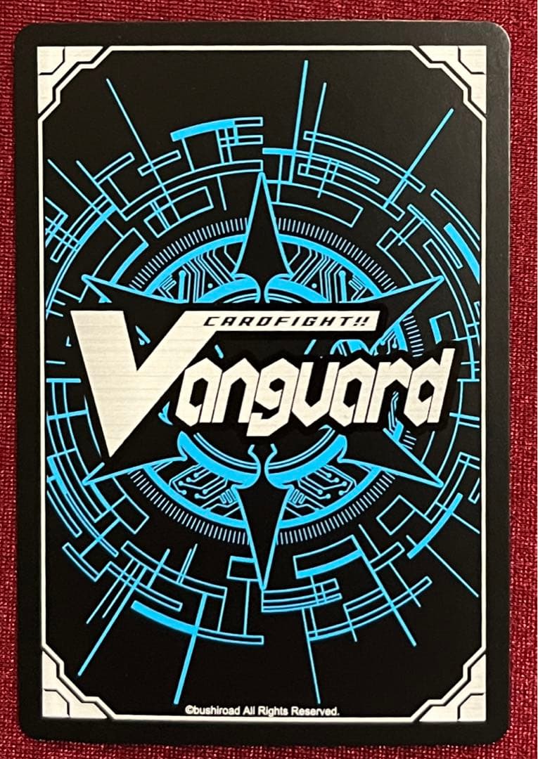 LSP ヴァンガード Astesice カイリ