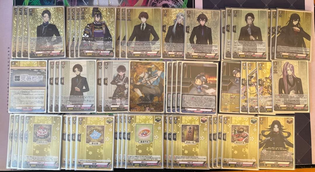 【最終値下げ‼️】 蜂須賀虎徹 三日月宗近 デッキ