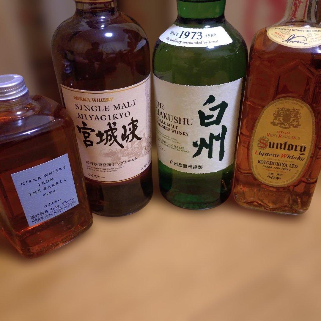 サントリー　白州　復刻版角瓶　ニッカ　フロムザバレル　宮城峡