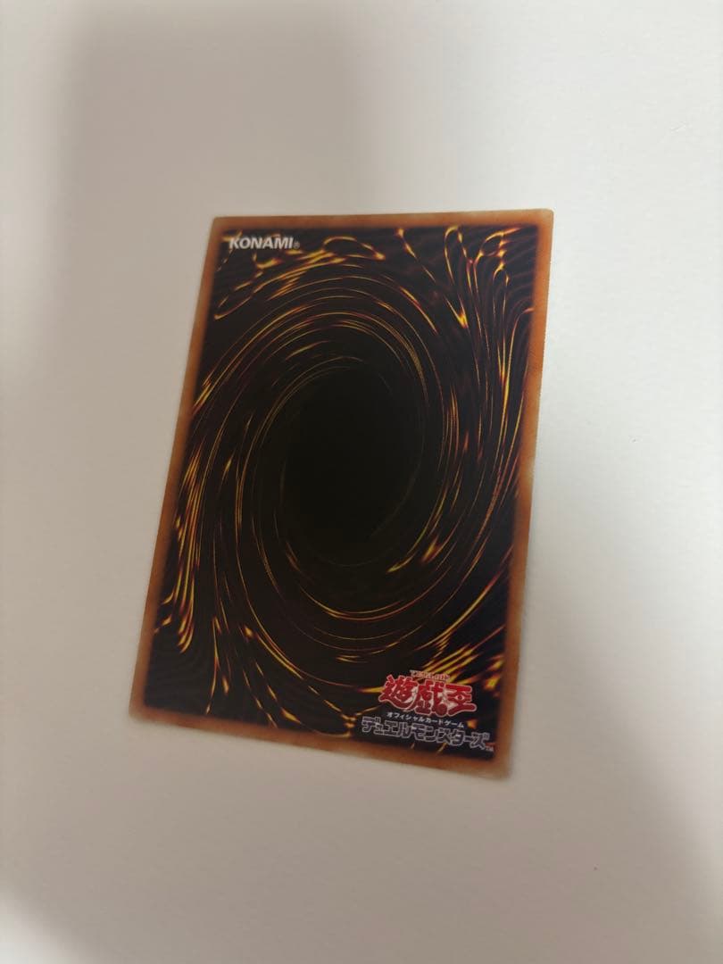 遊戯王 イビリチュア・メロウガイスト DT12-JP039 シークレットレア