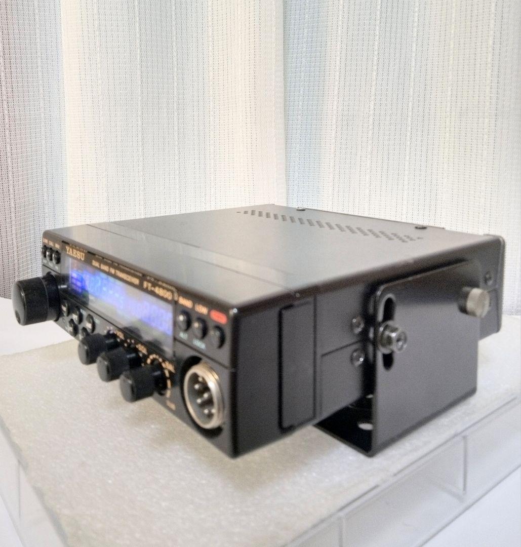 八重州無線　FT-4800 10w機 145/433MHz モービル 中古品