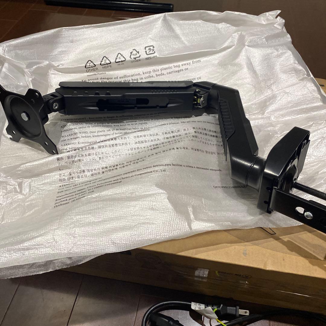 Acer KG251Q LCDモニター