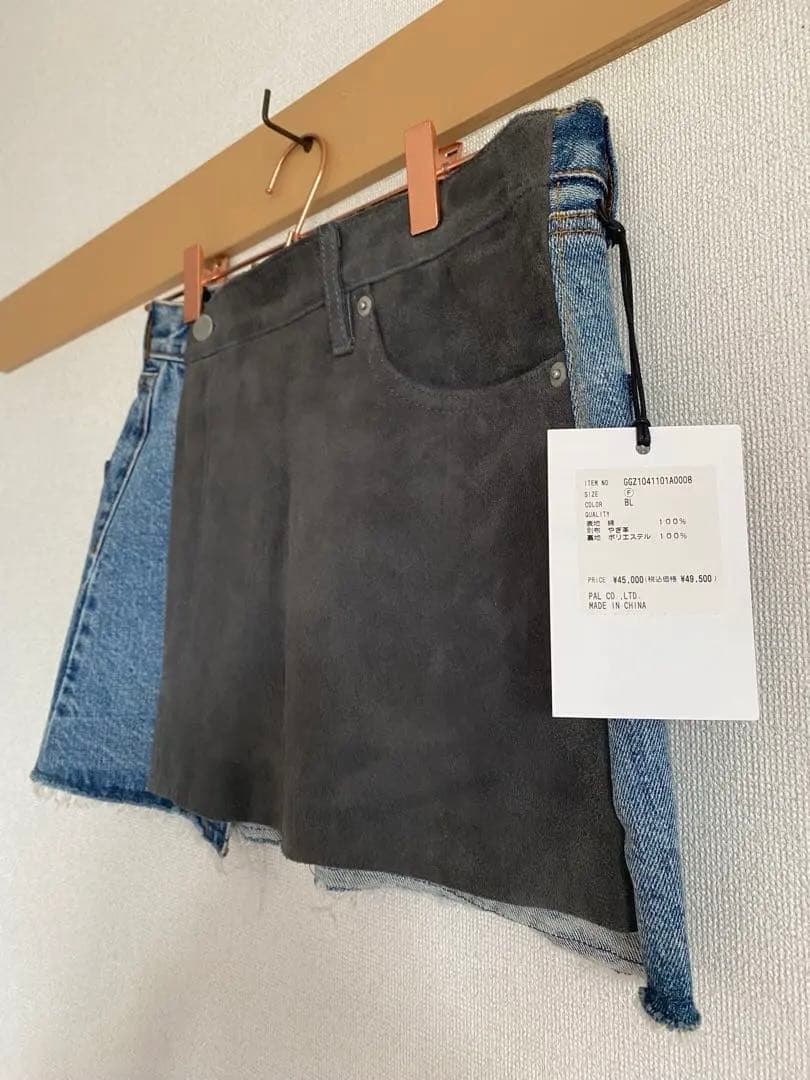 未使用 ピース PEAS リメイクラップミニスカート