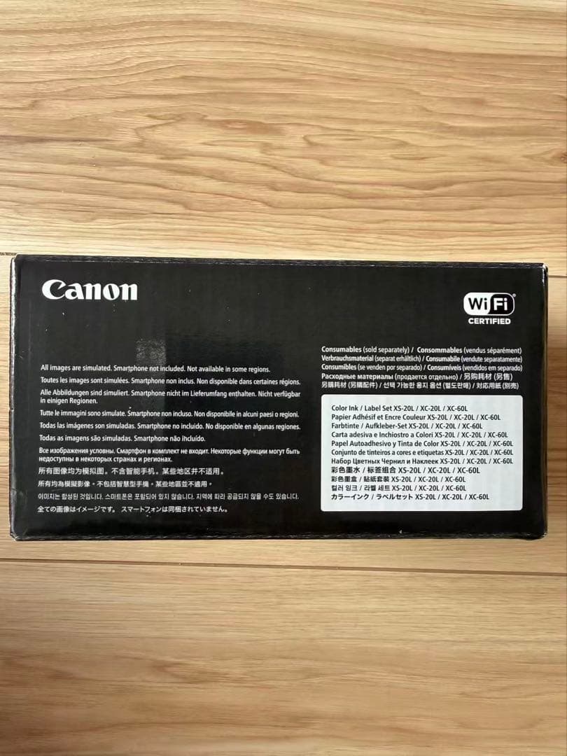 Canon SELPHY QX20 ホワイト