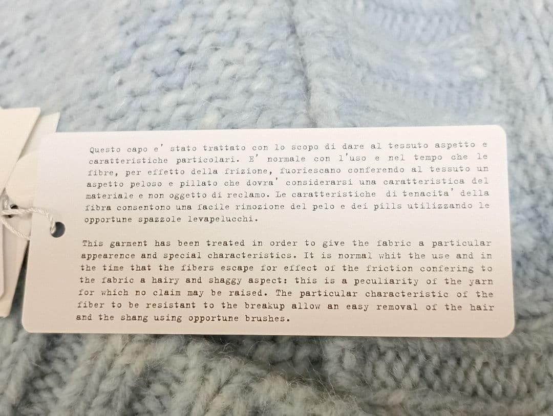 MaisonMargielaタグ付きブルーボタニカルダイカーディガン
