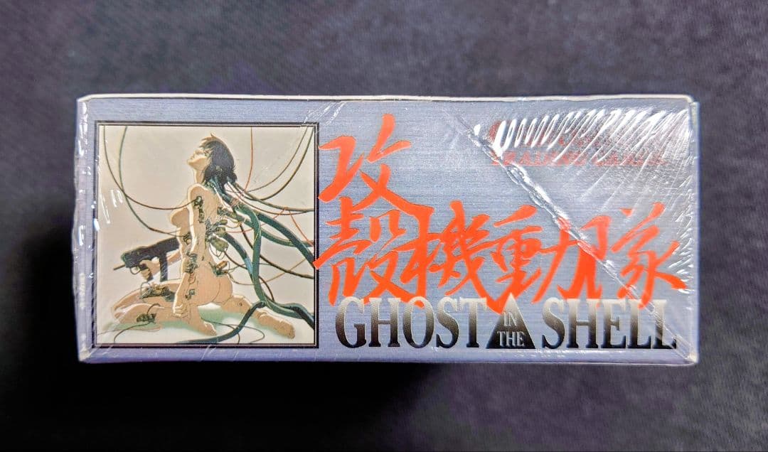 攻殻機動隊 GHOST IN THE SHELL Chromium cards