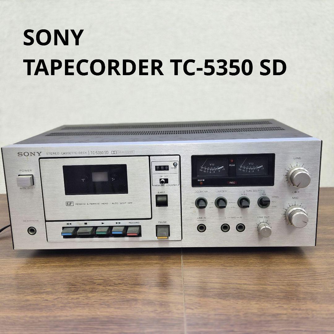 [超レア]SONY ステレオカセットTAPECORDER TC-5350 SD