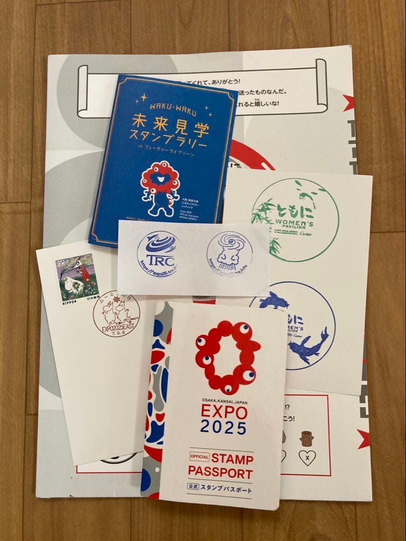 万博スタンプパスポートコンプリートサテライト済、ムーミン・旧サーキュラー等【1】