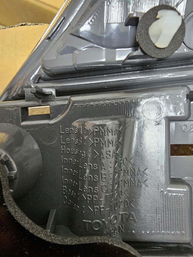 新品　純正品ANH20ヴェルファイア　左テールランプ内側