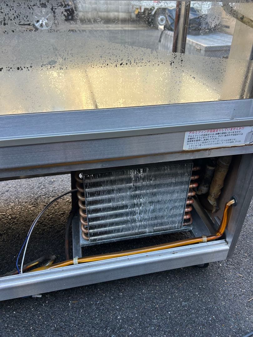 大穂製作所【冷蔵ショーケース】動作ok