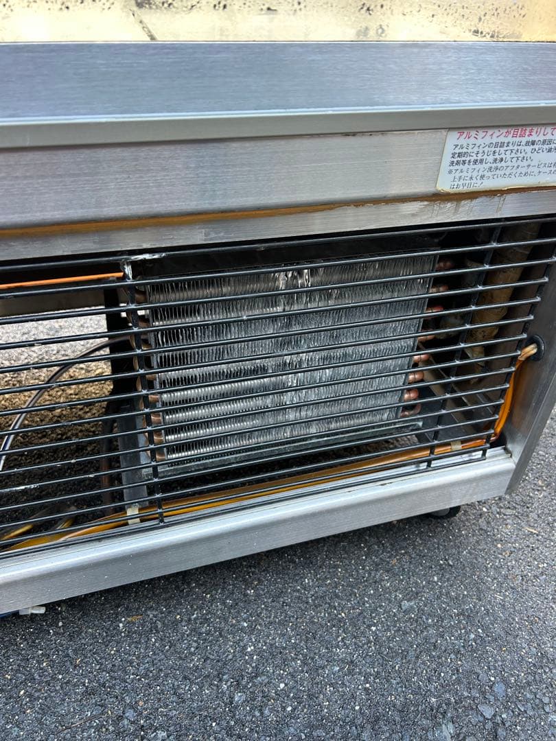 大穂製作所【冷蔵ショーケース】動作ok