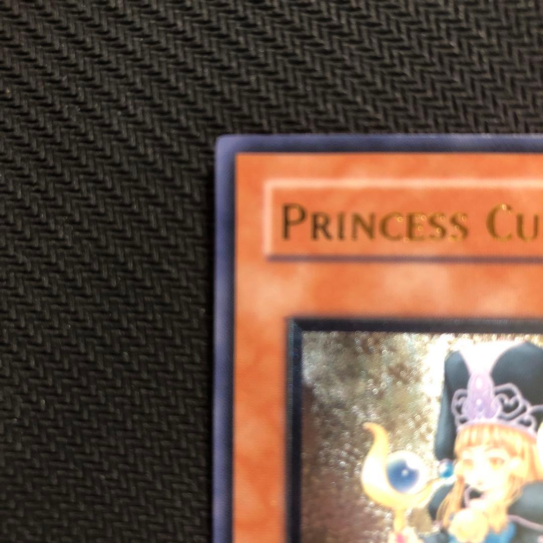 遊戯王 旧アジア クラン　レリーフ