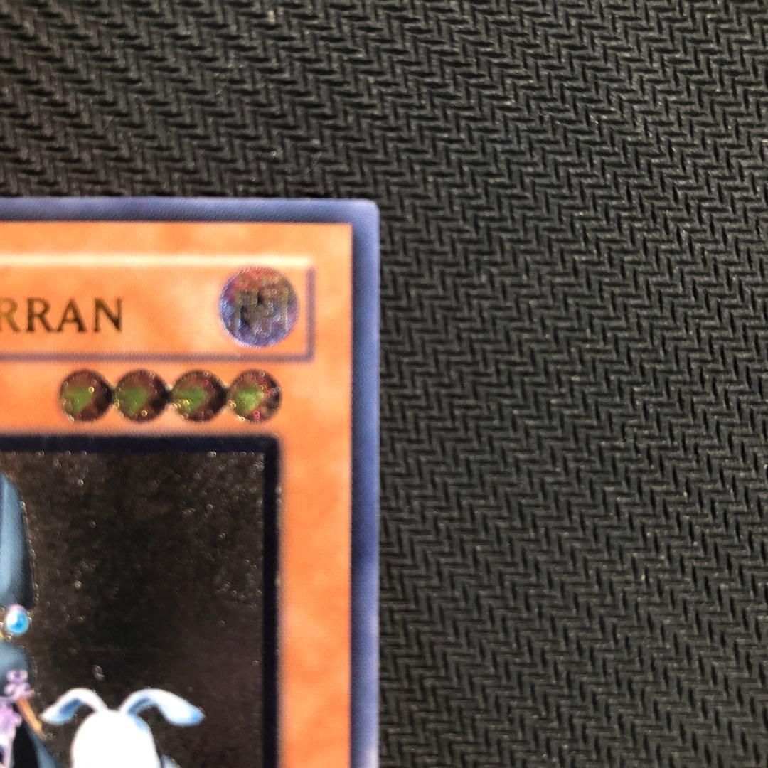 遊戯王 旧アジア クラン　レリーフ