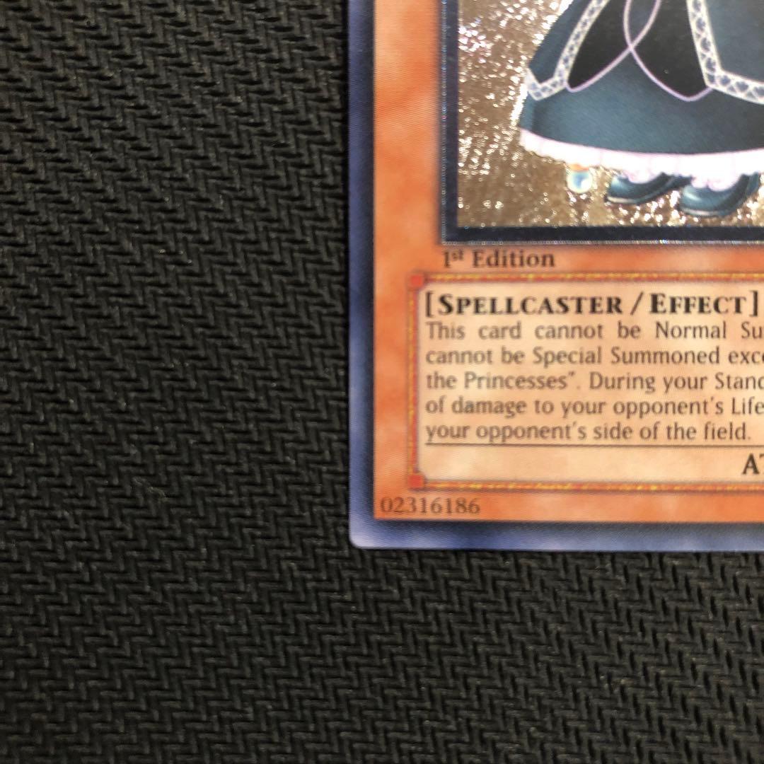 遊戯王 旧アジア クラン　レリーフ