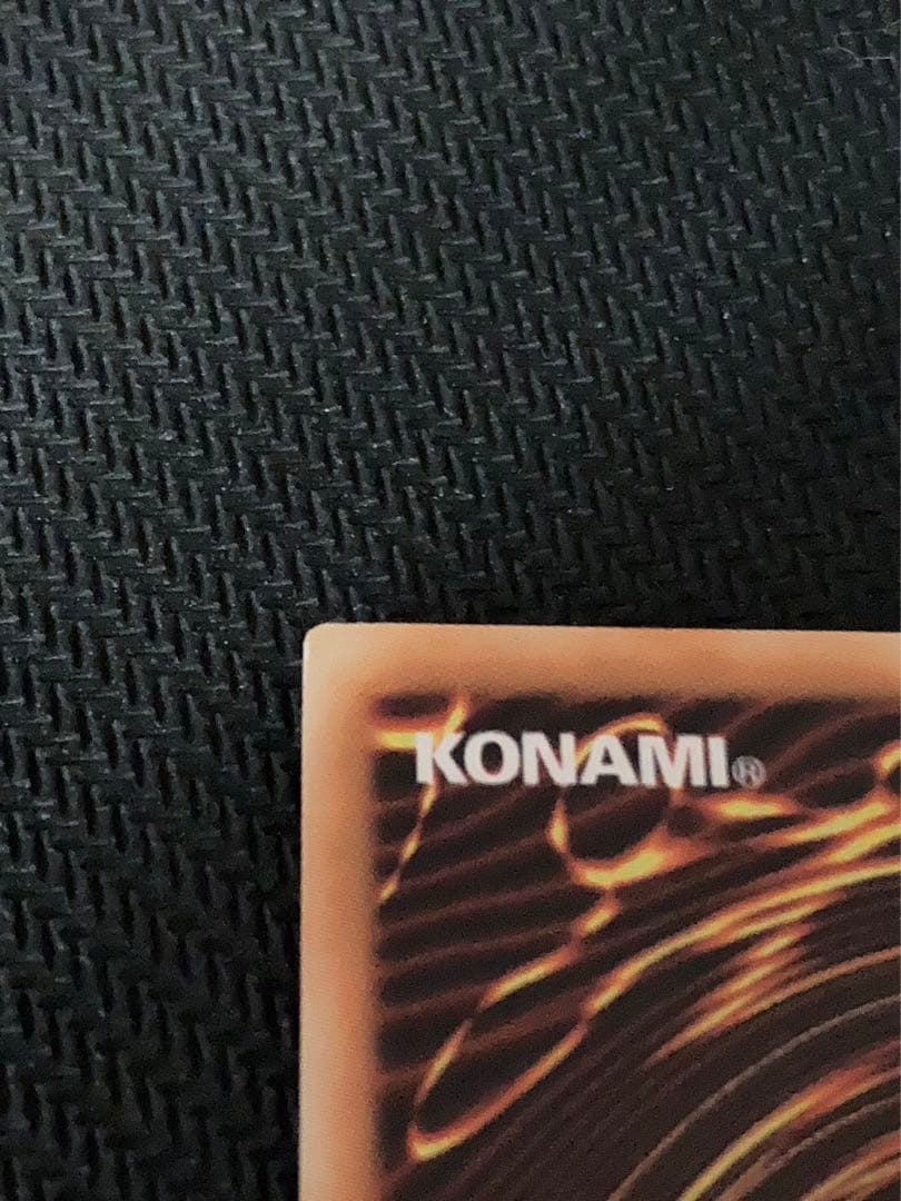 遊戯王 旧アジア クラン　レリーフ