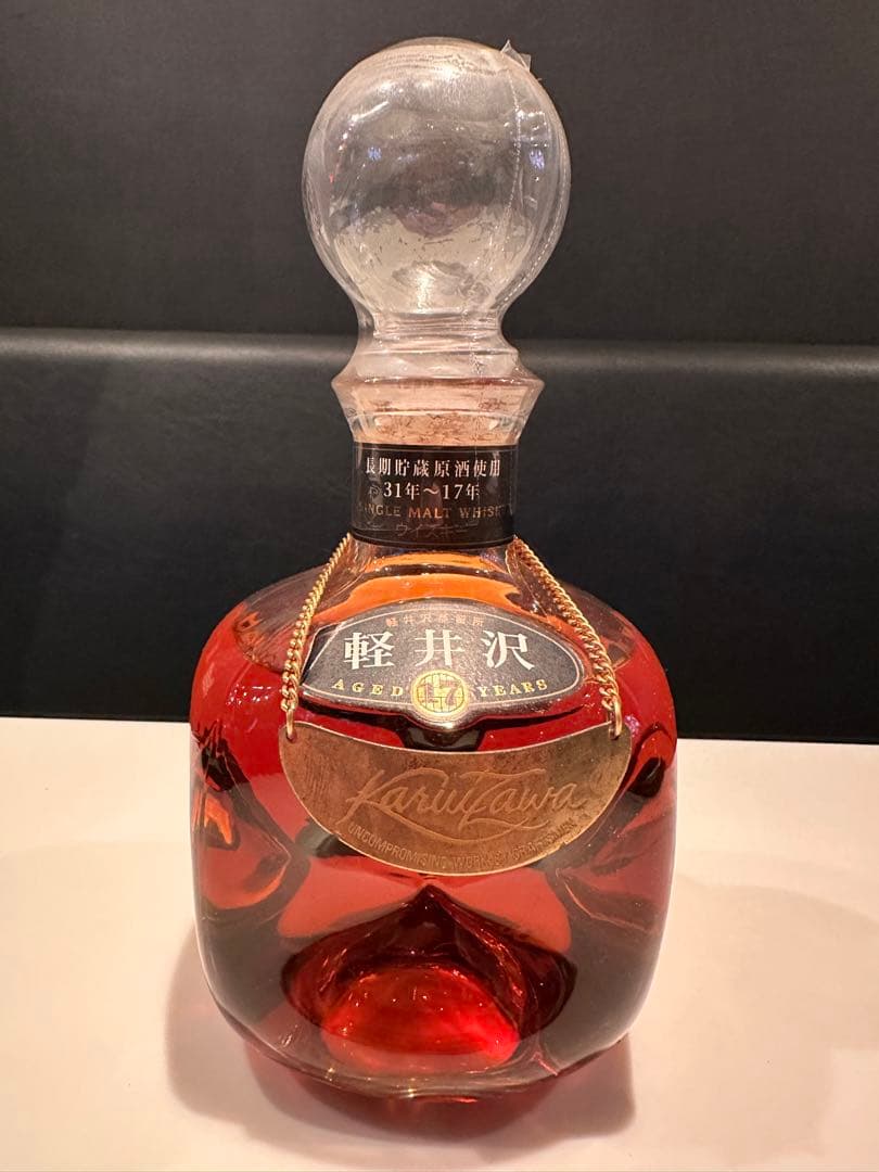 軽井沢 17年 シングルモルト ウイスキー 700ml 未開栓
