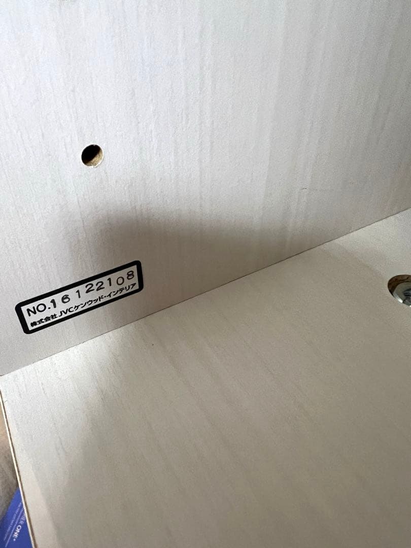 【美品♡】【2/16まで】バルバーニ　キャビネット　書棚 ラック シェルフ