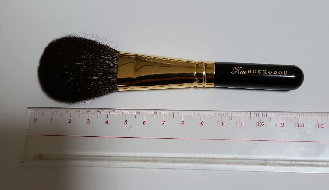 【熊野筆 灰リス100%】 仿古堂 高級化粧筆 宙シリーズ フェイスブラシ