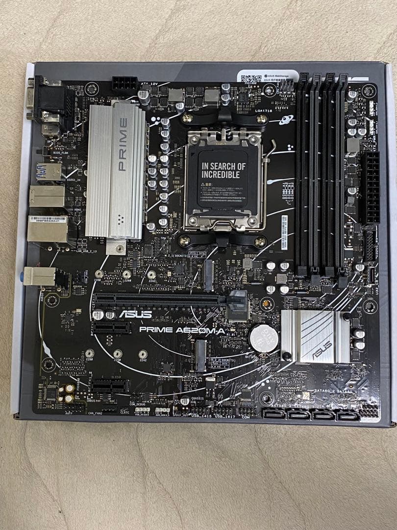 ASUS PRIME A620M-A マザーボード 中古　オマケ付き