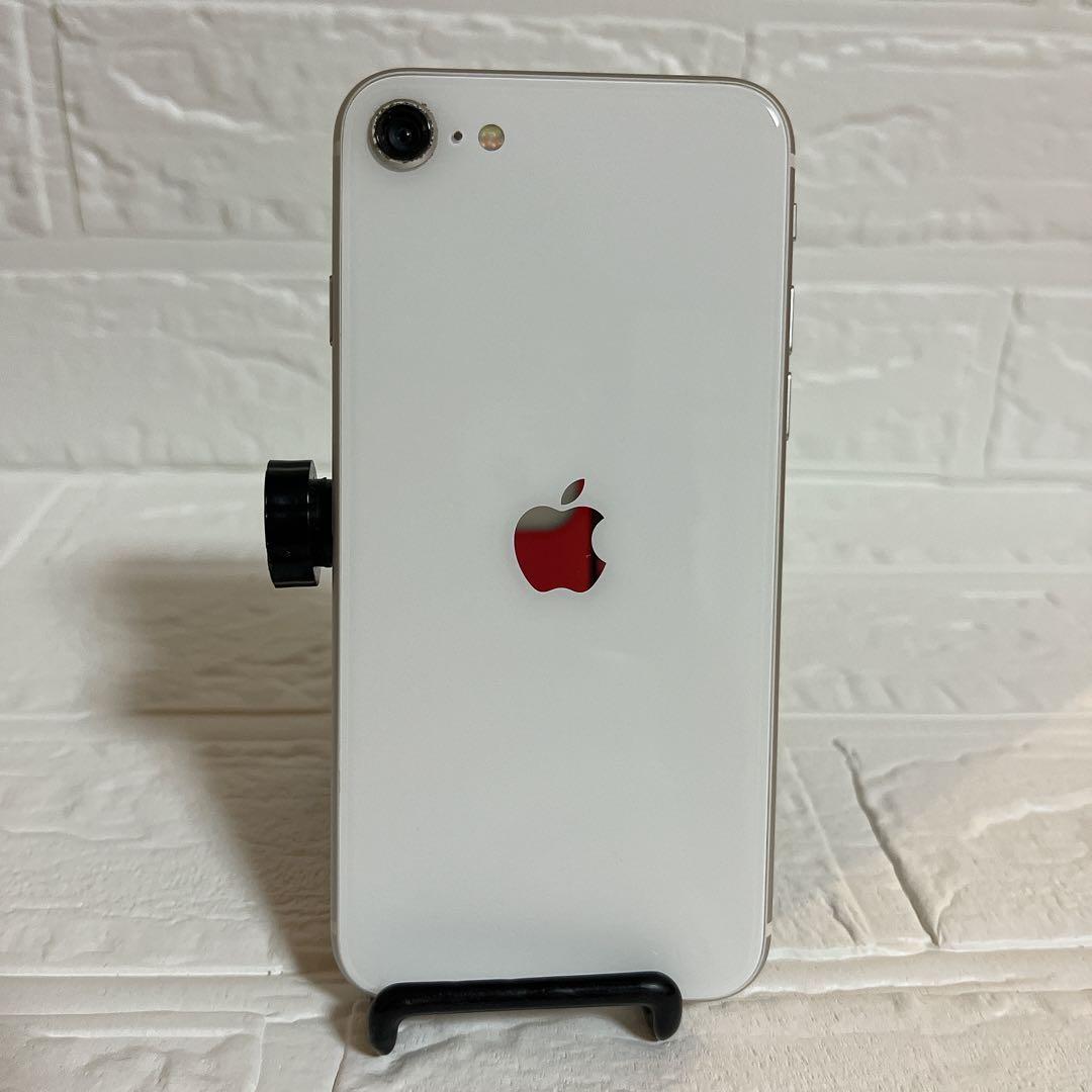 iPhone SE 第２世代 スマートフォン本体 ホワイト 64GB