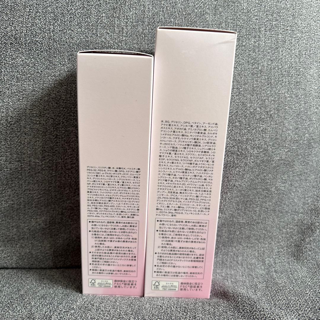 SOIGNE スキンローション & クレンザー セット