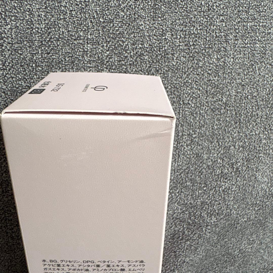 SOIGNE スキンローション & クレンザー セット