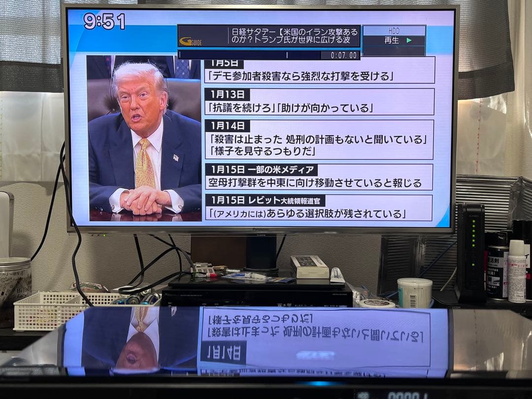 1TB 3番組録画　パナソニック　ブルーレイレコーダー　DMR-BZT700