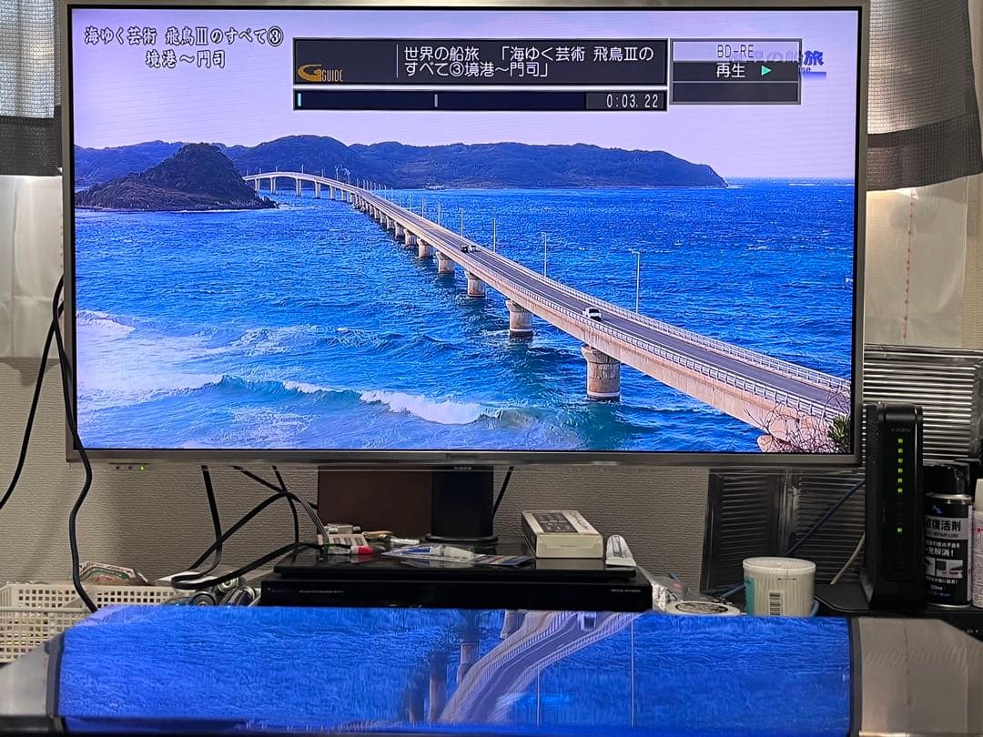 1TB 3番組録画　パナソニック　ブルーレイレコーダー　DMR-BZT700