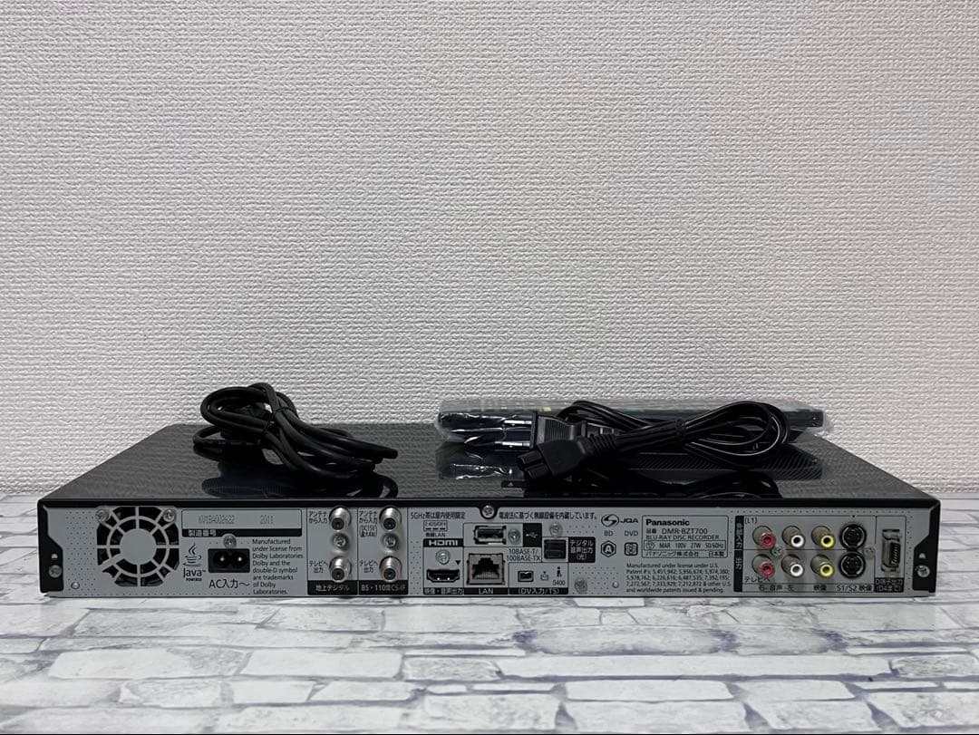 1TB 3番組録画　パナソニック　ブルーレイレコーダー　DMR-BZT700