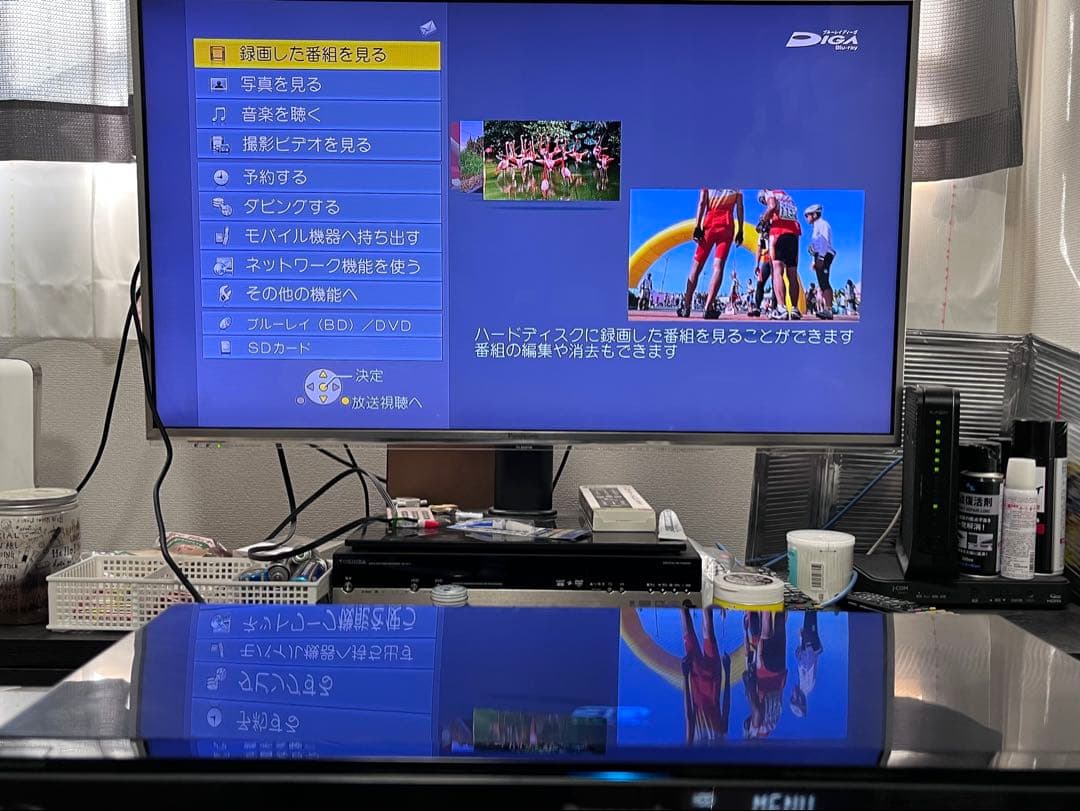 1TB 3番組録画　パナソニック　ブルーレイレコーダー　DMR-BZT700