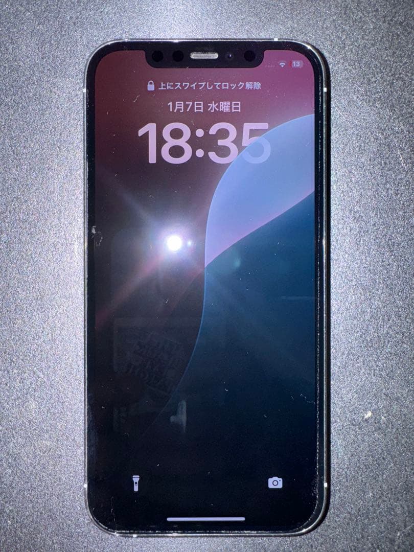 iPhone 12 pro 256GB SIMフリー 良品
