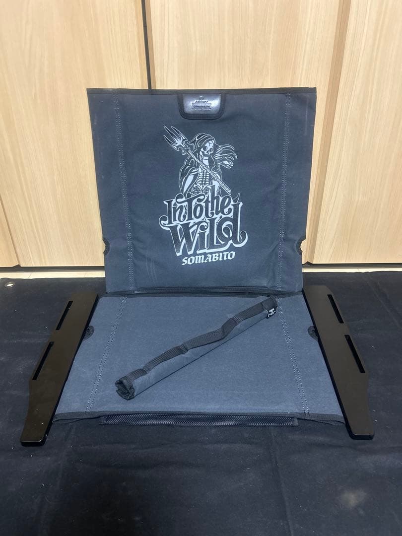 somabitoソマビトローバーチェア難燃性シート張り替えセット