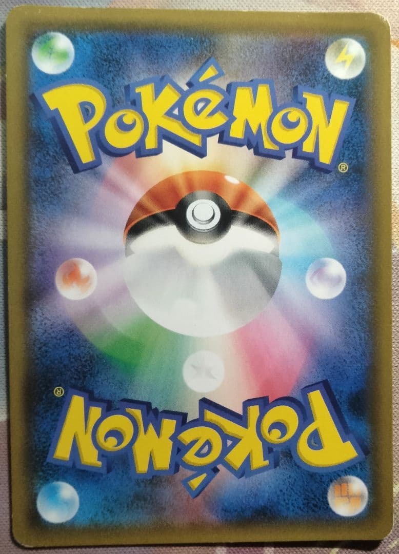 【最終値下げ】 カメックス＆ポッチャマGX SA 1枚