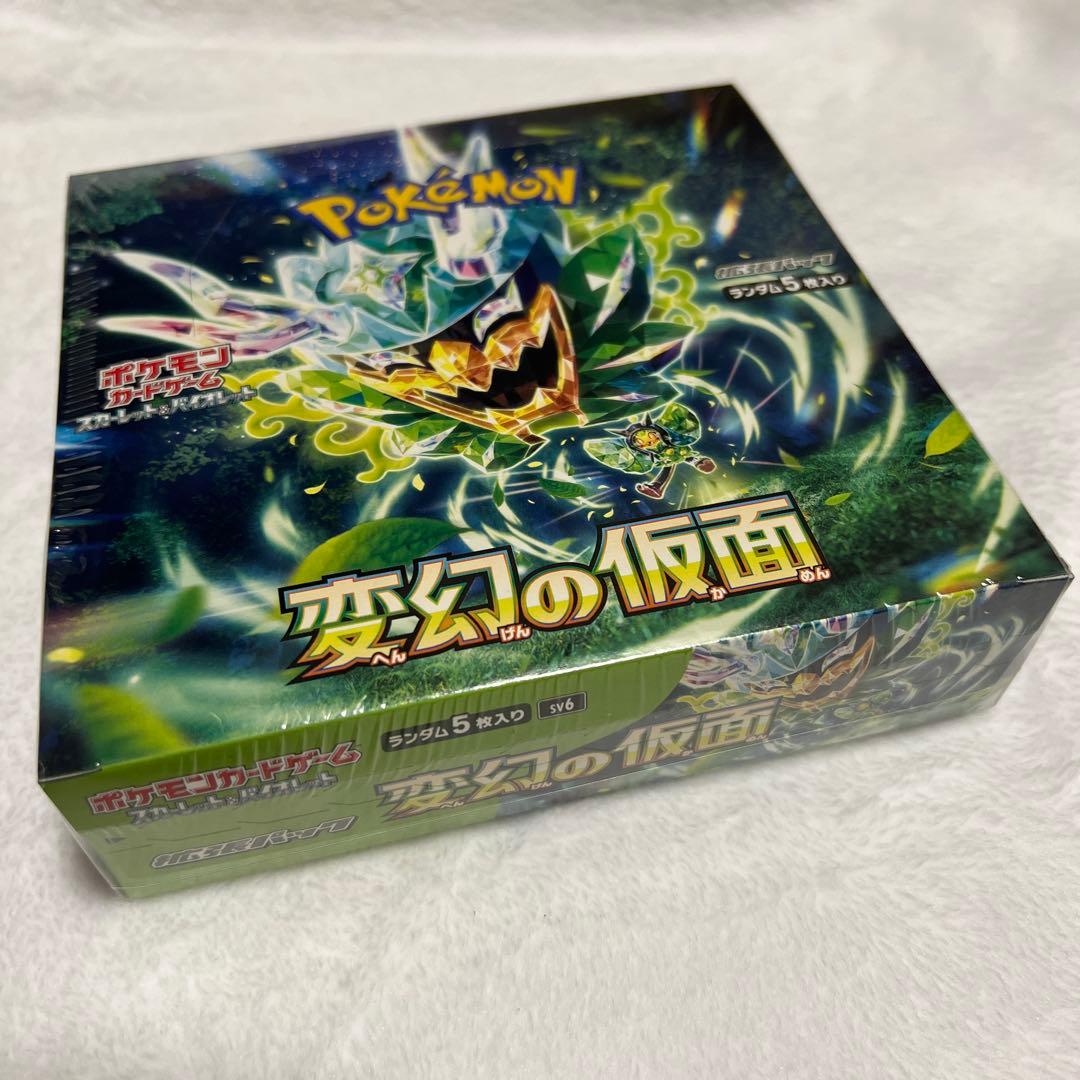 新品未開封BOXポケモンカード　変幻の仮面 シュリンク付き