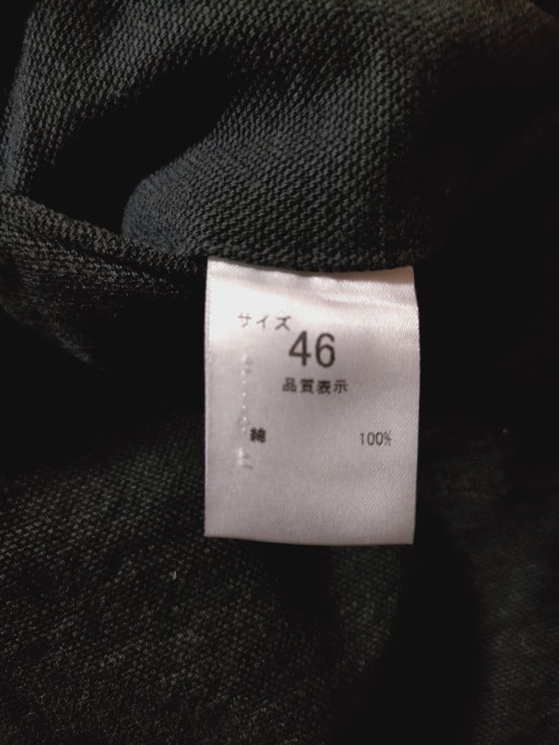 NEAT 2タックパンツ ブラック スラックス ワイドレッグ サイズ46