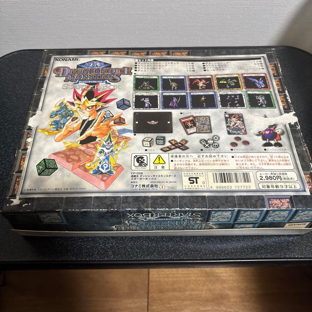 (傷あり、説明書無し、一体破損)ダンジョンダイスモンスターズスターターセット