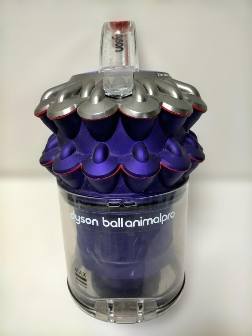 ダイソン中古　Dyson CY25 掃除機　セット　73023-4-009T