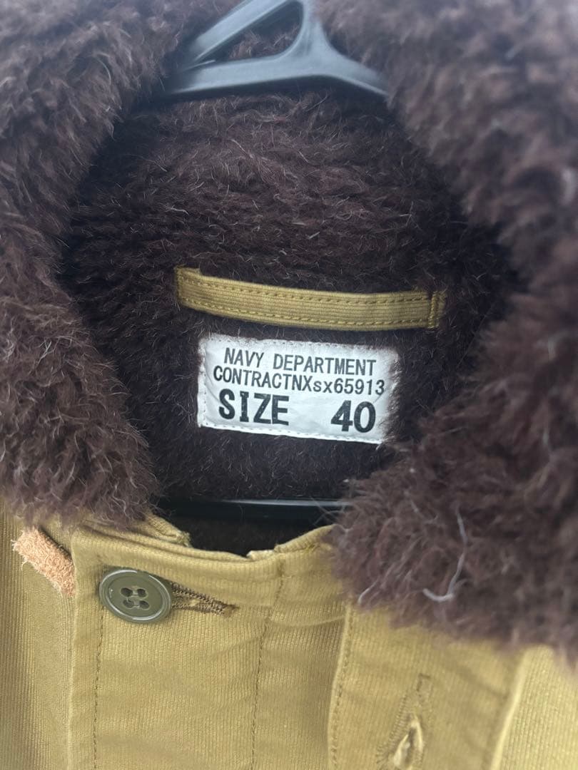 WAIPER N-1 デッキジャケット　アルパカライニング40