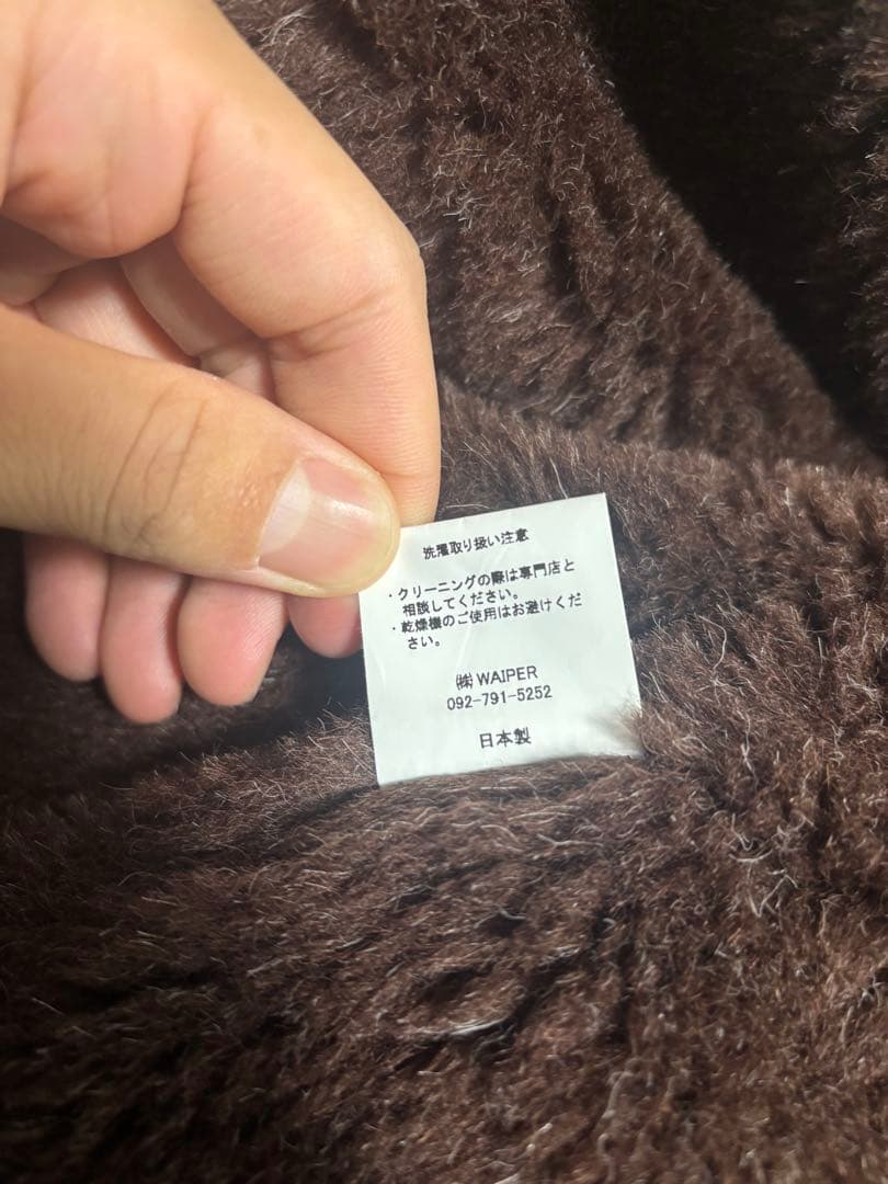 WAIPER N-1 デッキジャケット　アルパカライニング40