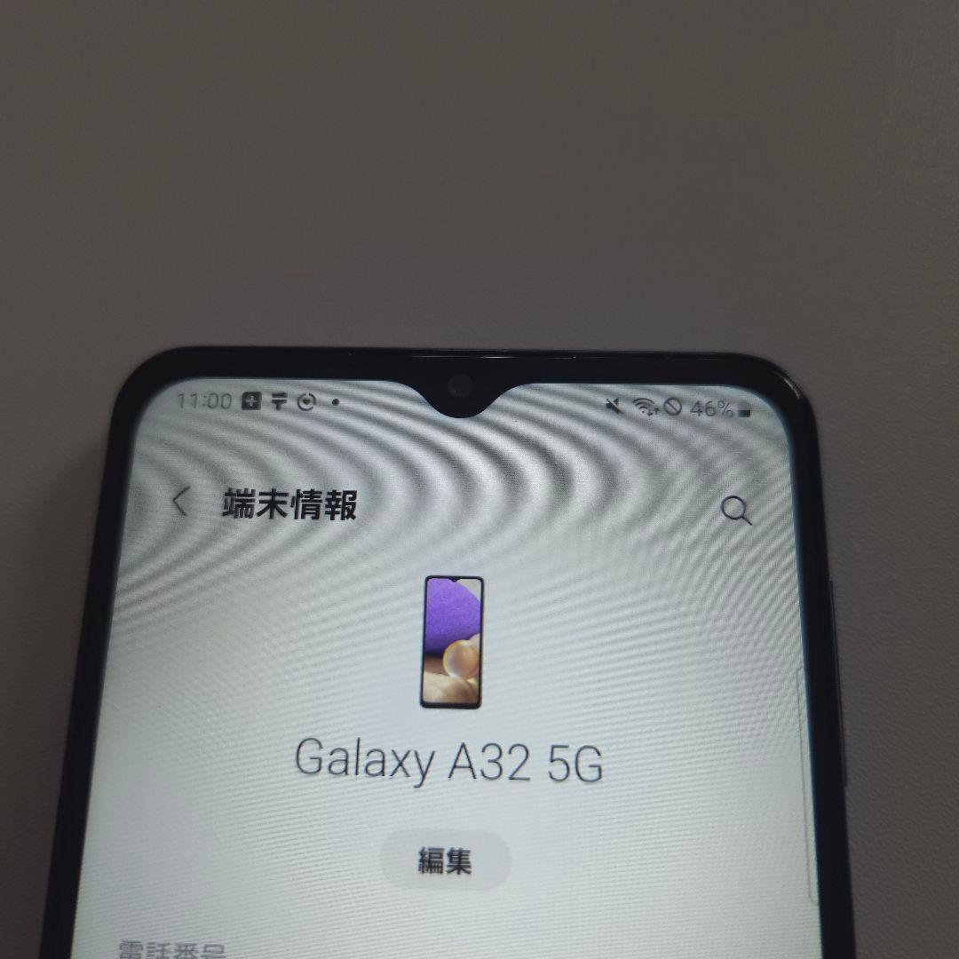 Galaxy A32 5G アンドロイド13 au系回線 １９９