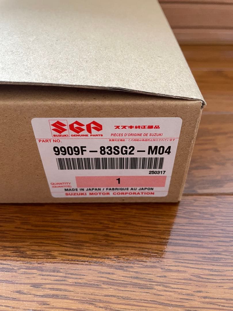 スズキ純正 ETC2.0車載器 9909F-83SG2-M04 アンテナ分離型