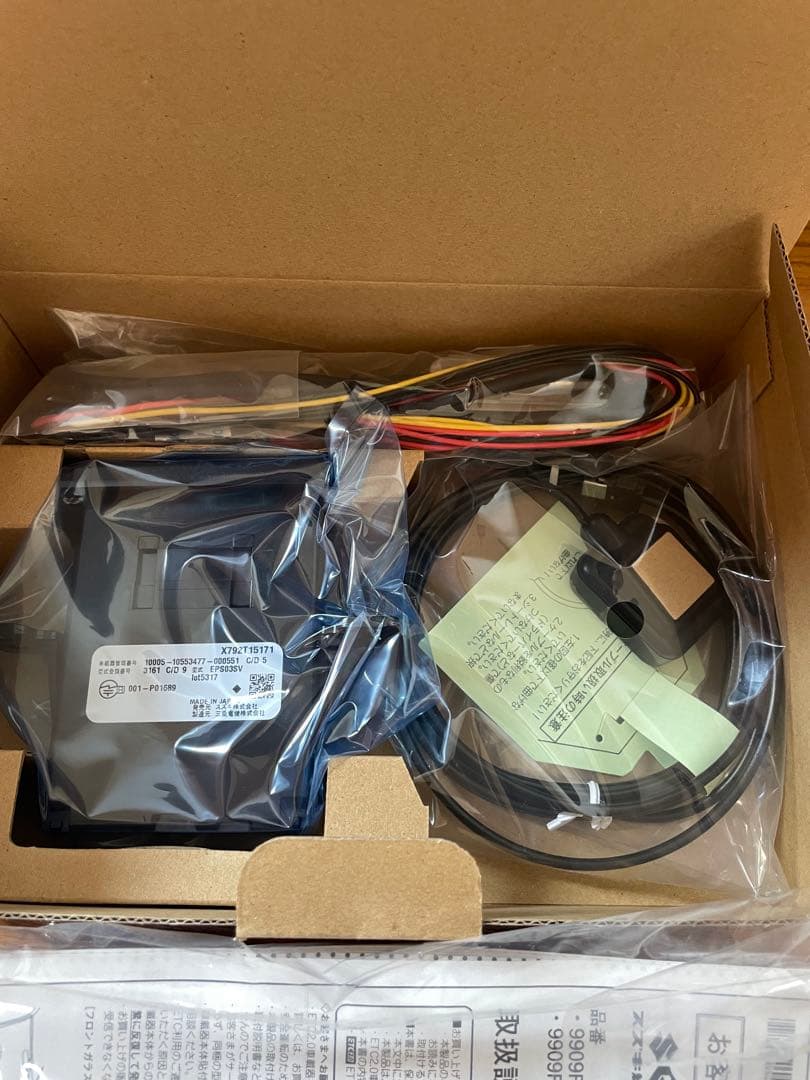 スズキ純正 ETC2.0車載器 9909F-83SG2-M04 アンテナ分離型