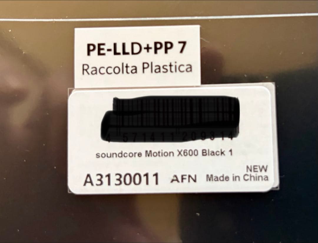 Anker Soundcore Motion X600 新品未開封・リコール済み