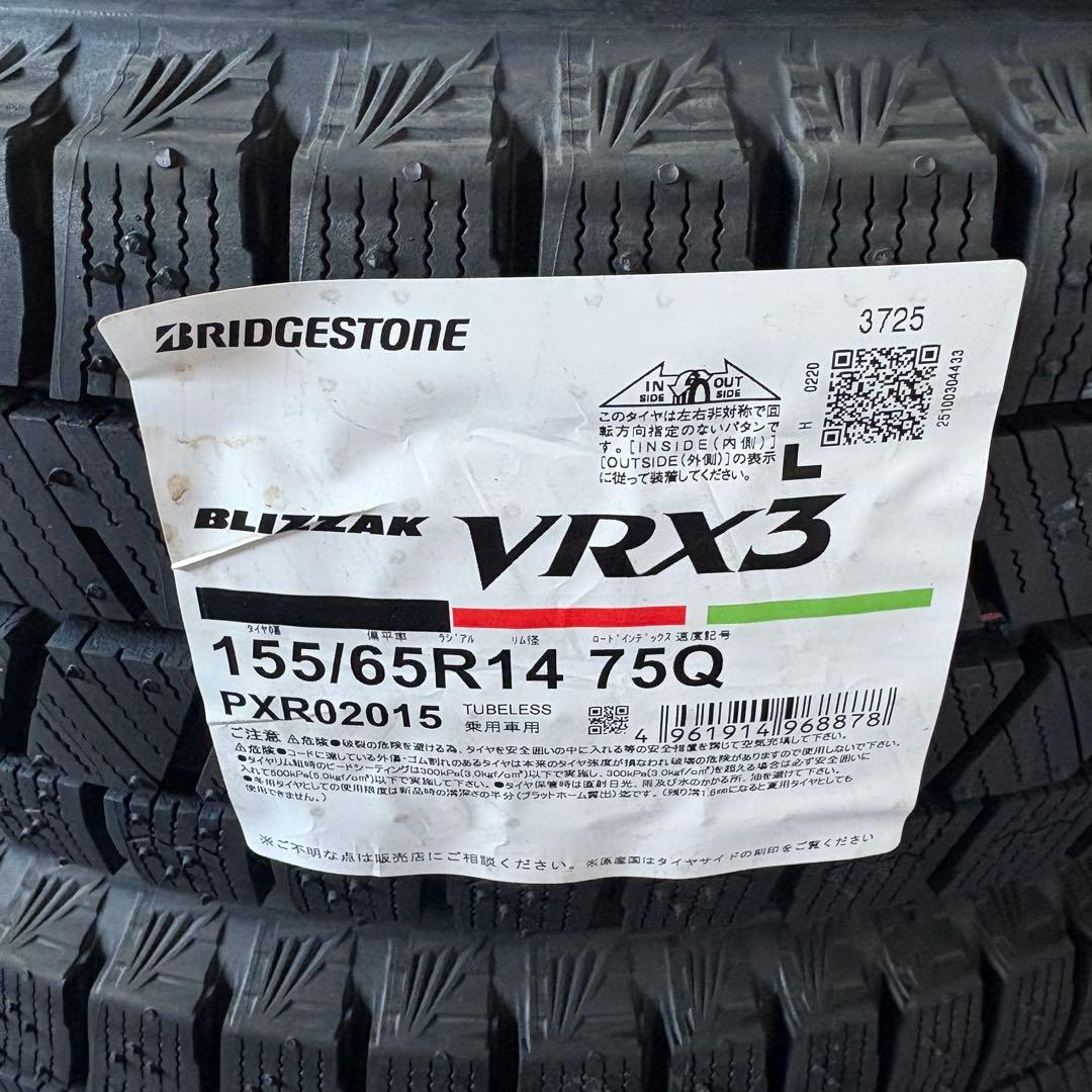 ☆ 新品スタッドレス ☆ スズキ スペーシア ワゴンR 155/65R14