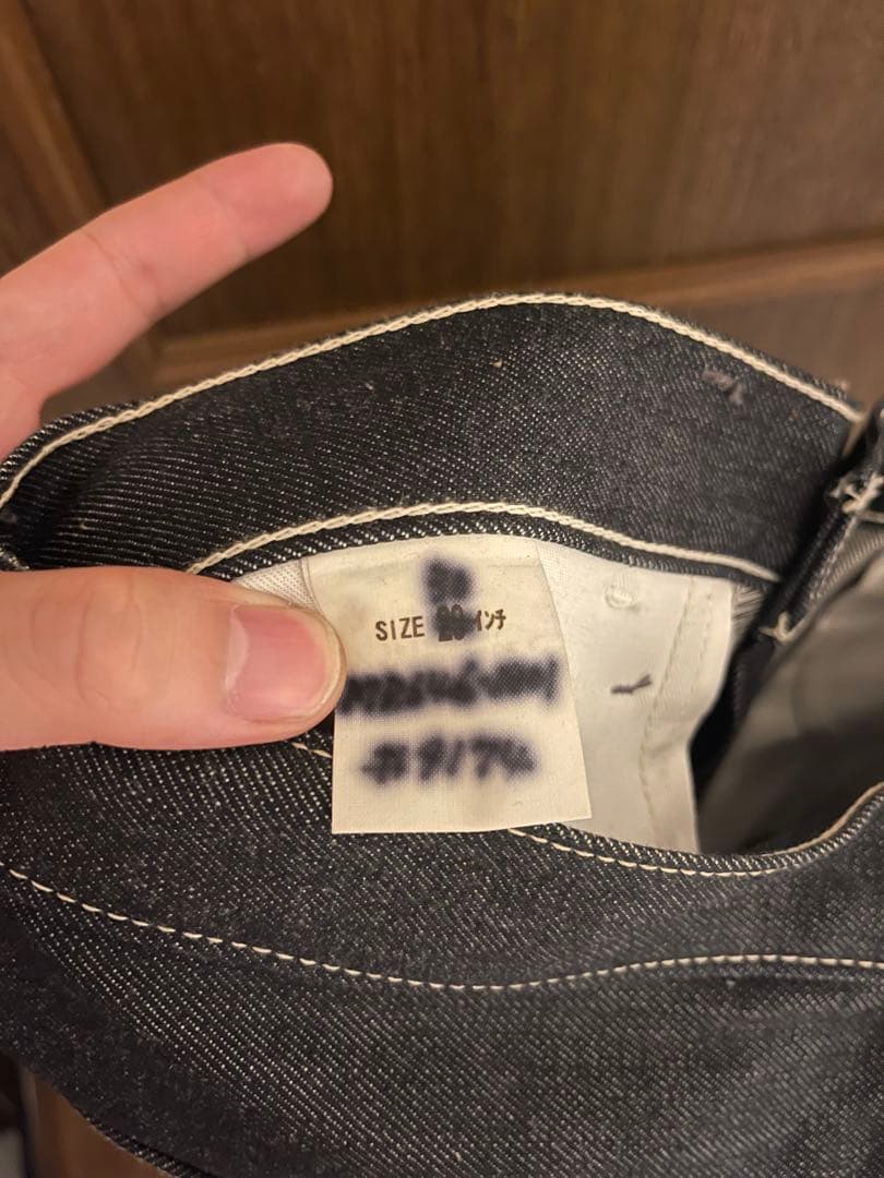 リーバイス×エヌハリウッド 30インチくらい インディゴ 646